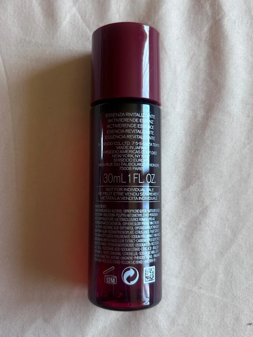 New! Shiseido Mini Eudermine Activating Essence Toner
